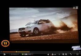 国产图片视频,探寻中国影像艺术的魅力与力量